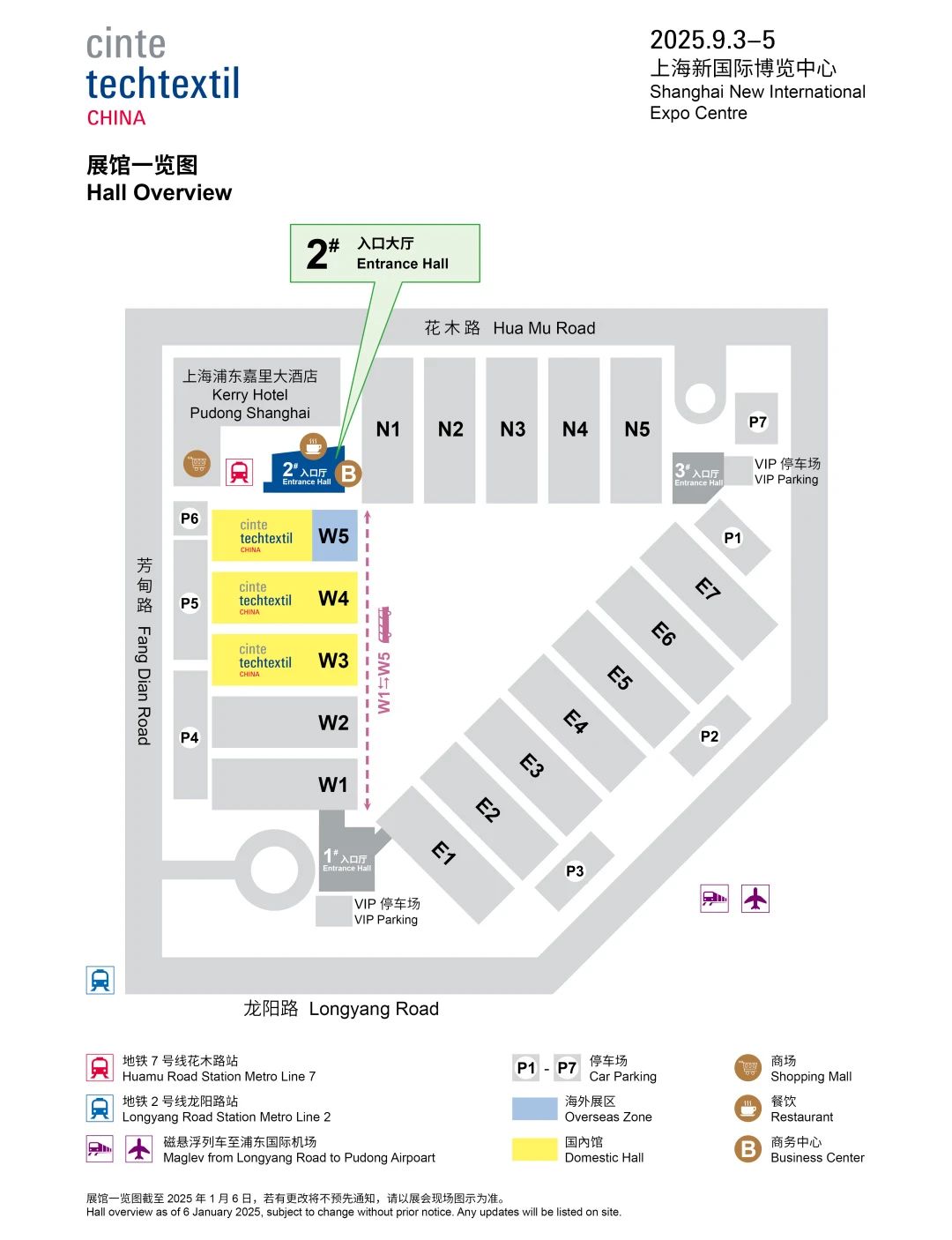 微信圖片_20250819095928.jpg