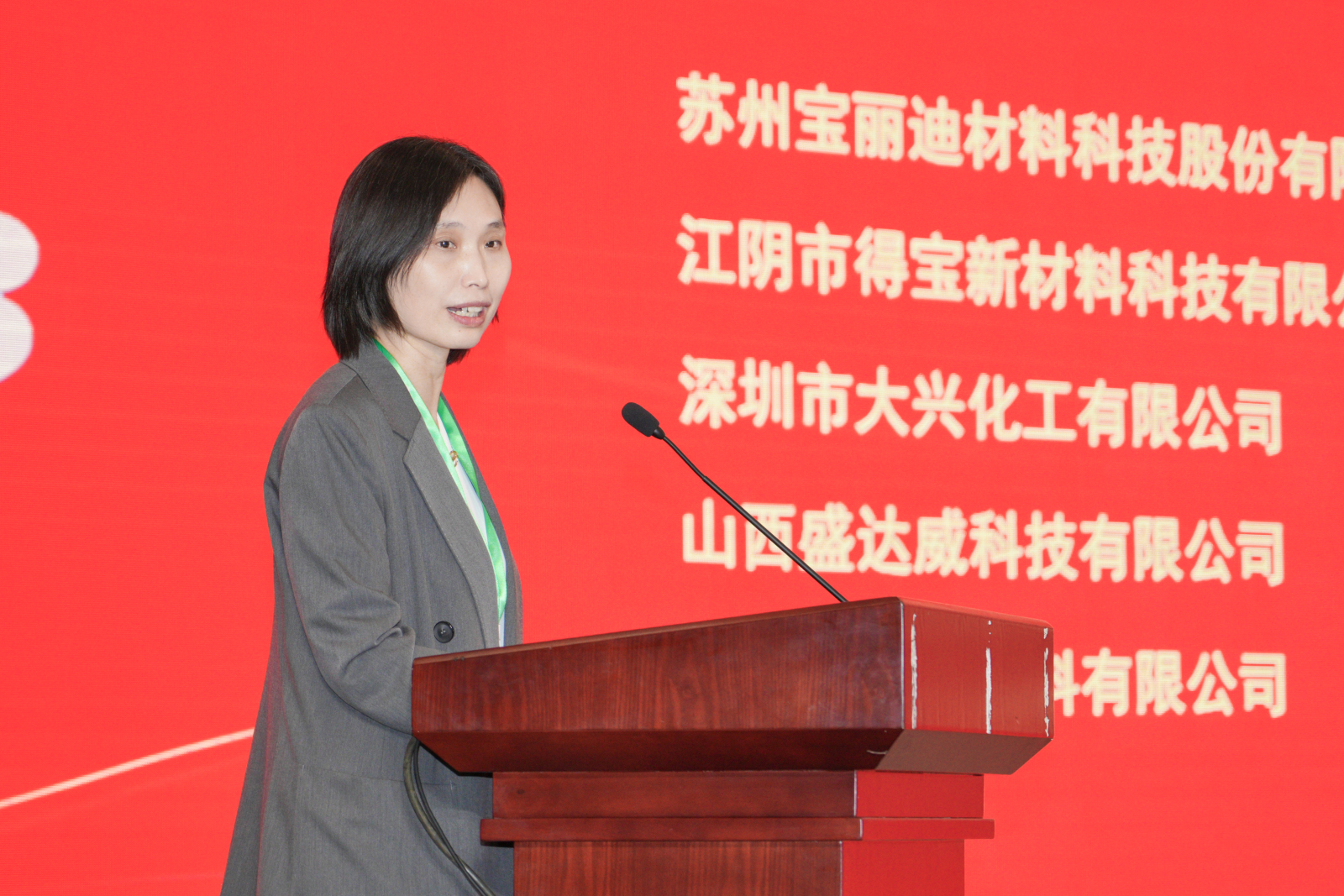 丁筠.jpg